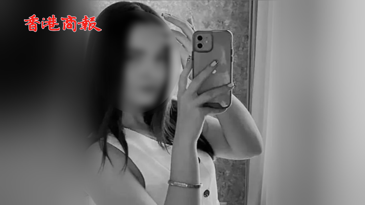 有片丨烏克蘭電詐假扮美女專騙俄羅斯男性 部分收益捐贈(zèng)給烏軍隊(duì)