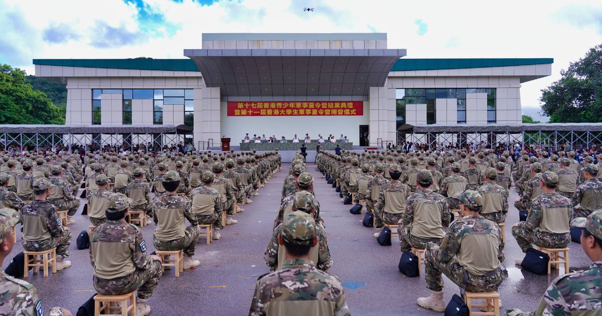 香港青少年軍事夏令營圓滿結業