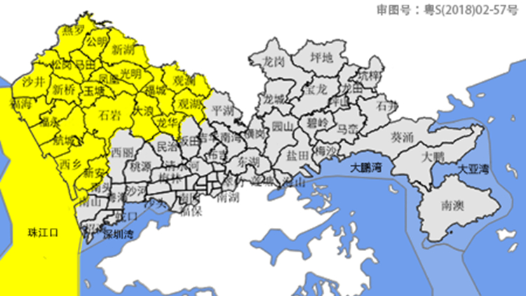 深圳分區(qū)暴雨黃色預(yù)警信號生效中