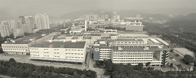 深業上城地塊前身為賽格日立工廠，圖為2004年.jpg